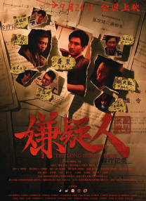 那种诱惑